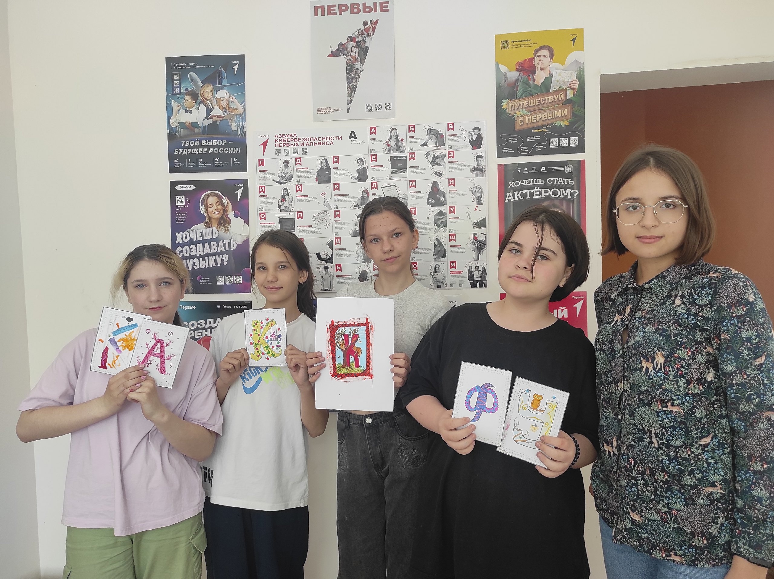 Буквица — богатство русской культуры Буквица — богатство русской культуры.
