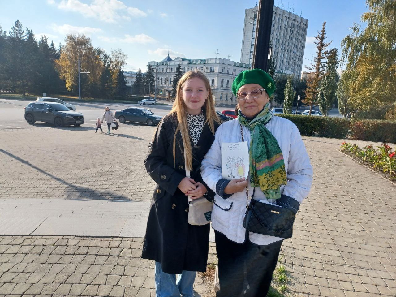 1 октября - день пожилого человека 1 октября - день пожилого человека.