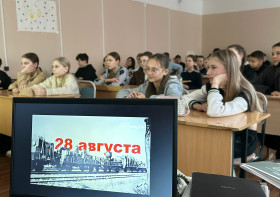 Блокада Ленинграда.