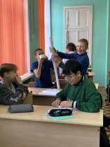 Неделя технологии.
