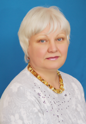Яхина Лариса Мавлиевна
